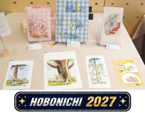 Hobonichi techo 2027 - techo, winnie