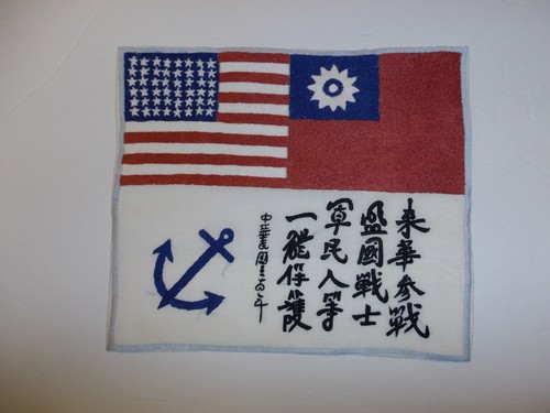 B0891 ww2 army - ww2, blood