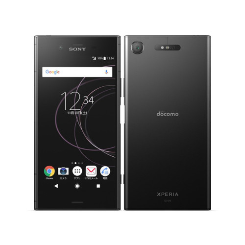 Sony xperia xz1 - xperia,