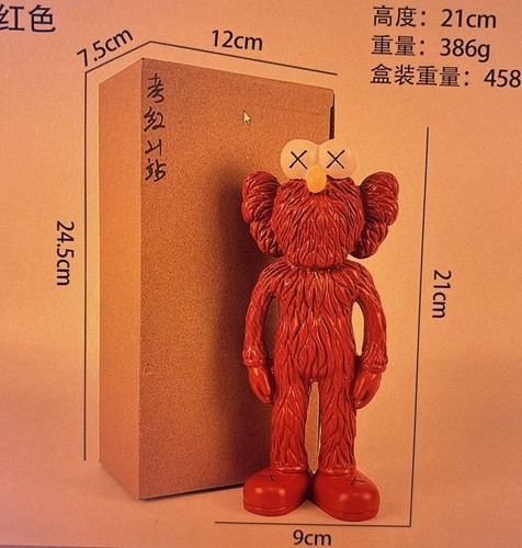 Kaws figure bff companion - bff,