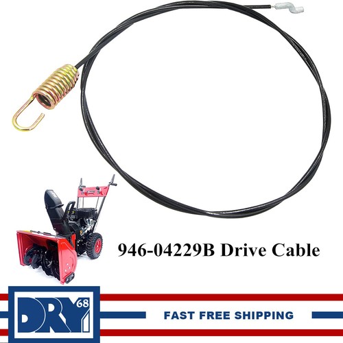 946 04229b clutch drive - drive, cable