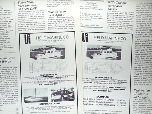 1984 advertisement lot on - 2),