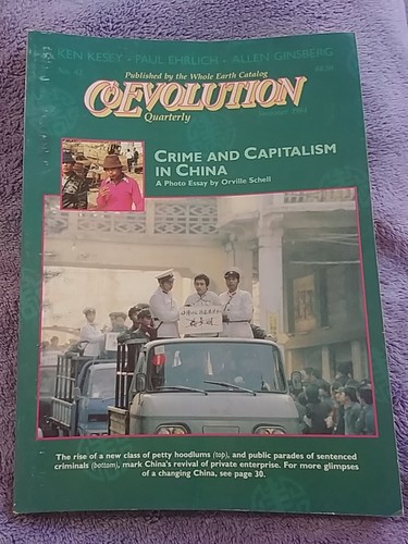 Coevolution quarterly 42 - quarterly,, no.