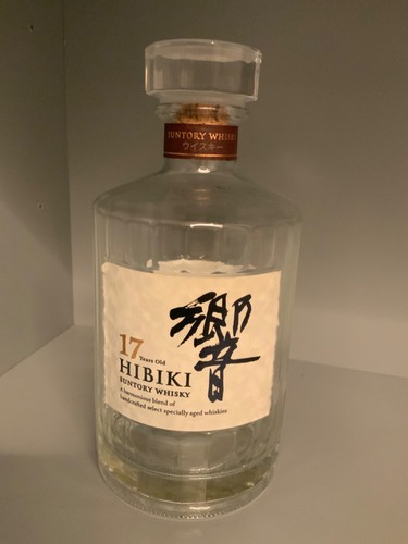 Hibiki suntory whisky years - hibiki,