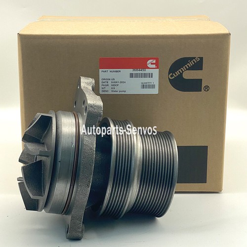 Engine water pump 3684450 - pump,