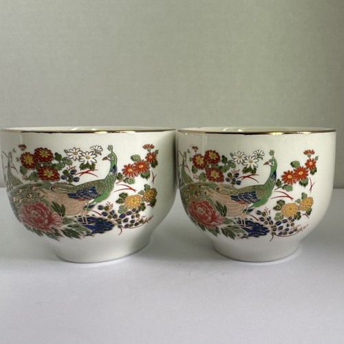 Vtg japanese tea cups with - japanese,