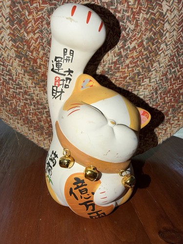 Inch ceramic maneki - 8, neko