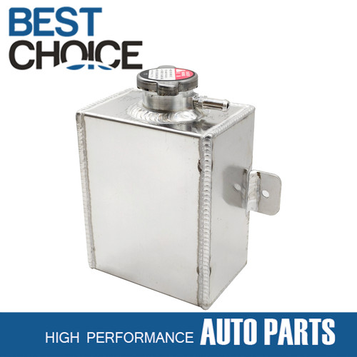 Universal aluminum - 1.2l,