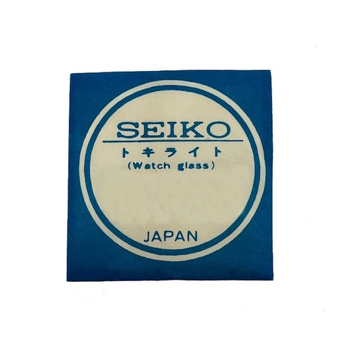 Seiko pulsar fit watch - seiko/pulsar,