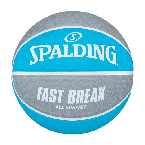 New fast break basketball - new, game