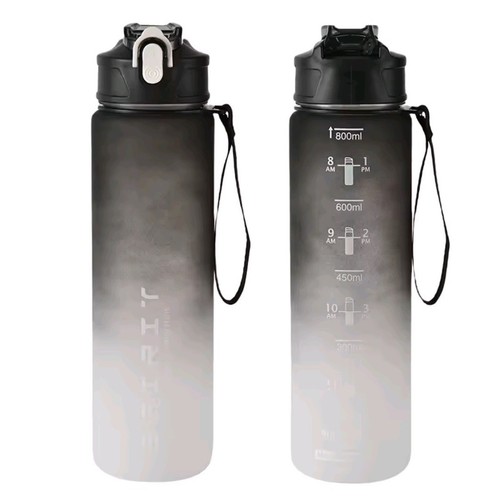 Sports water bottle - bottle, straw