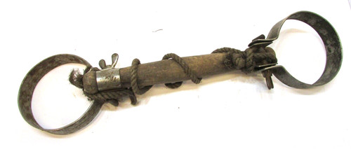 Primitive old 1900 steel - primitive, 1900's
