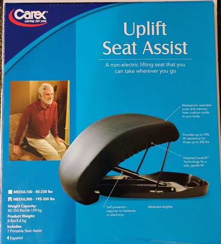 Carex uplift premium - carex,