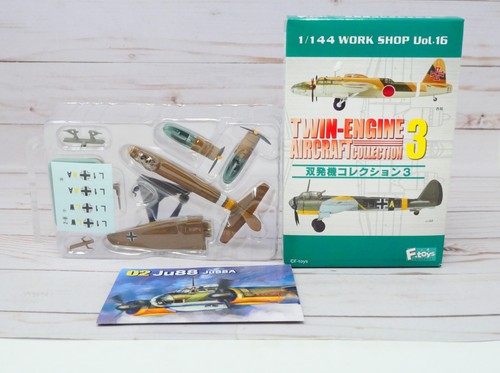 Toys work shop twin - f-toys,