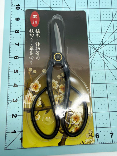 Black kitchen shears soft grip - kitchen,