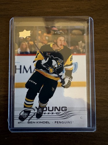 2025 upper deck - deck, series