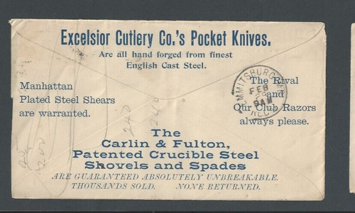 1895 baltimore carlin - 1895,