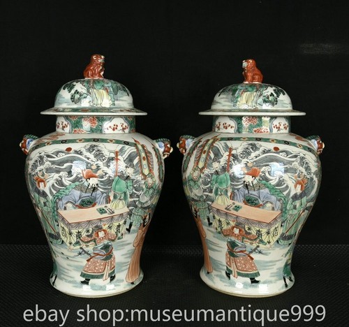 Kangxi marked chinese - kangxi,