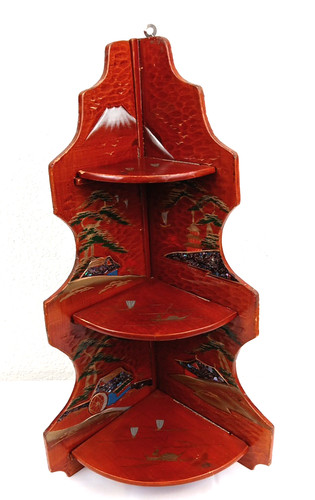 Vtg asian foldable - asian,