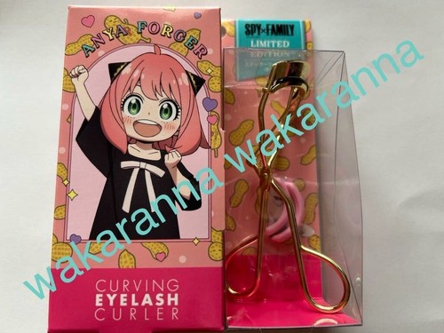 Koji carving eyelash curler - curler, x
