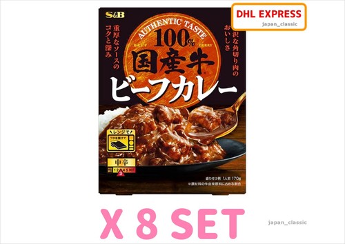 Foods japanese beef curry - japanese,