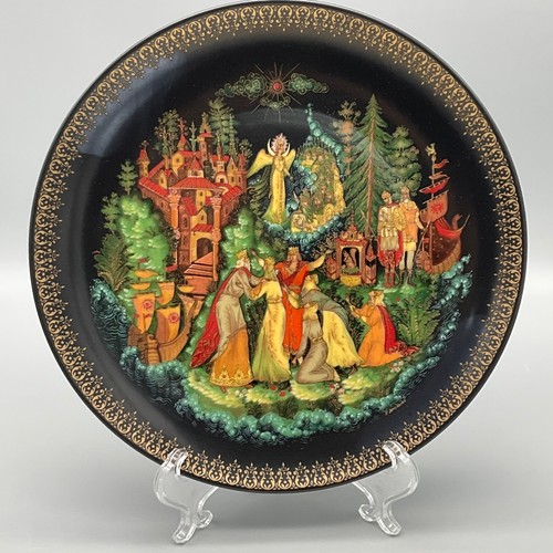 Bradford exchange russian - bradford,