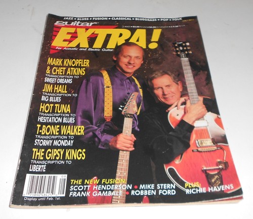Summer 1990 guitar - summer,