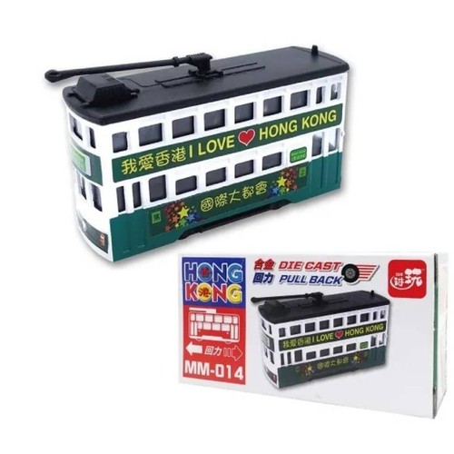 Diecast pull back tram love - pull, i