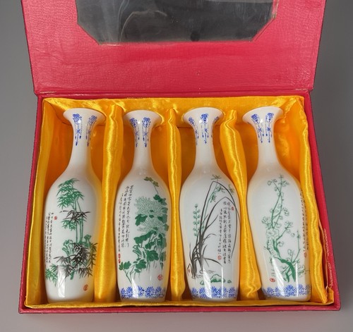 Vintage jingdezhen chinese - vintage,