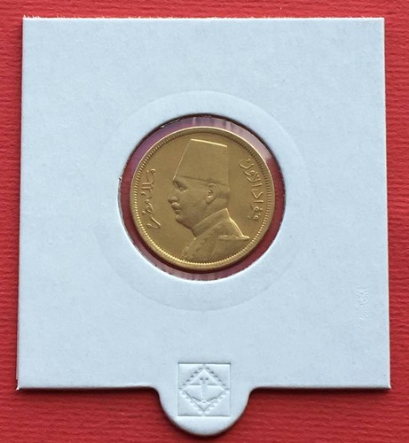 Egypt gold piastres king - gold, 50