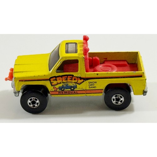 Hot wheels speedy removal - hot,
