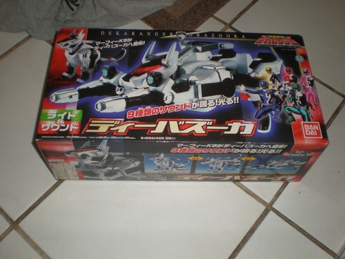 Rare vintage 2004 - vintage, bandai