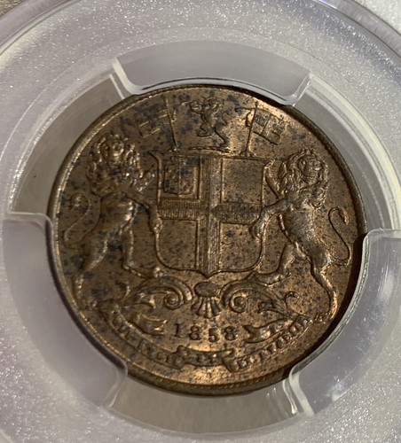 1858 quarter anna east - (h),