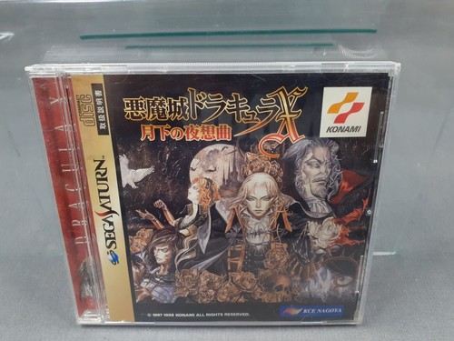 Sega saturn castlevania - sega,