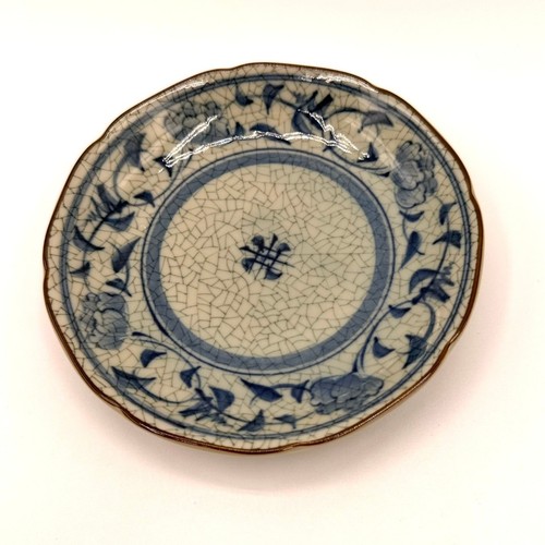 Matsumine kiln japanese blue - kiln,