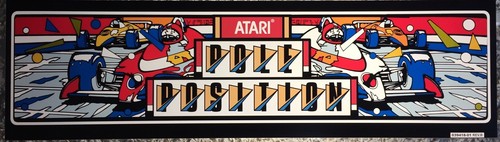 Pole position arcade - position,