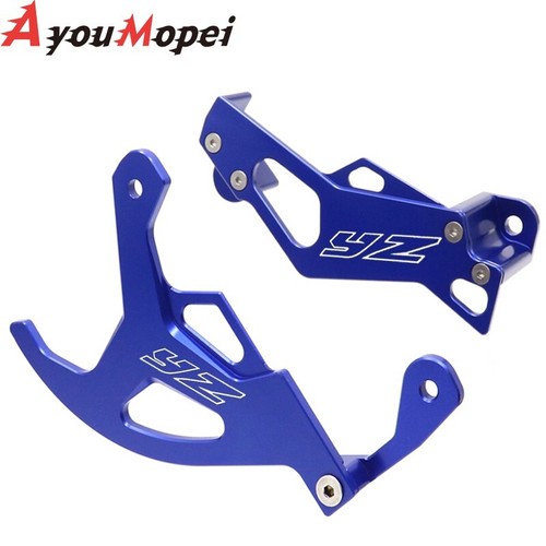 Rear brake caliper guard - caliper,