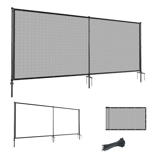 Outdoor freestanding privacy - freestanding,
