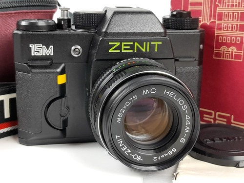 Zenit very rare slr - ,