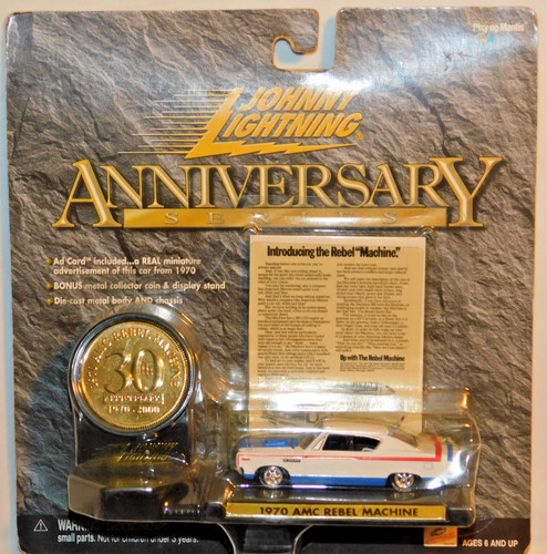 Johnny lightning 30th - johnny,