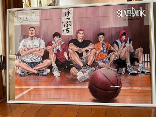 Slam dunk edition bonus - slam, poster
