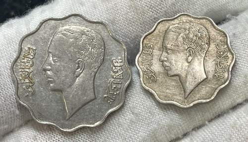 1938 iraq fils - 1938, 2