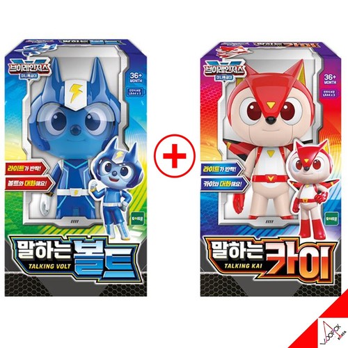 Mini force rangers talking - v-rangers,