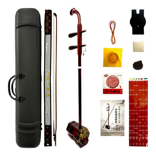 Coco professional grade - professional-grade, zitan