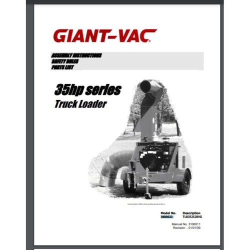 Giant vac leaf - giant-vac,