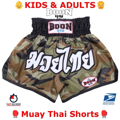 Boon muay thai - muay, fight
