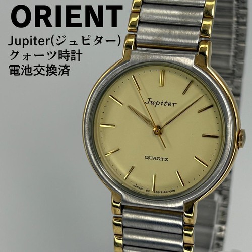 Orient jupiter quartz watch - jupiter,