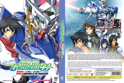 Mobile suit gundam season - mobile,