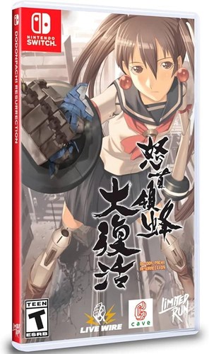 Dodonpachi daifukkatsu switch - dodonpachi,