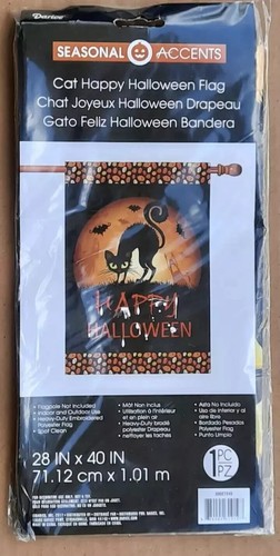 Black cat flag happy halloween - black,